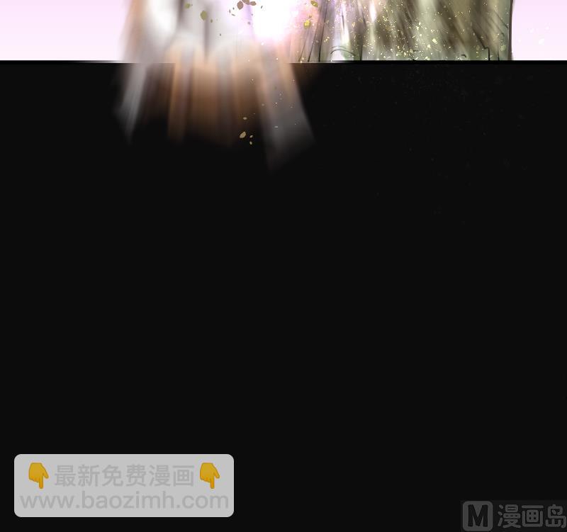 剃頭匠 - 第62話 養陰棺 7(2/2) - 6