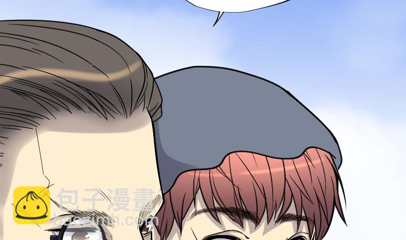 剃头匠 - 第64话 养阴棺 9(1/2) - 4