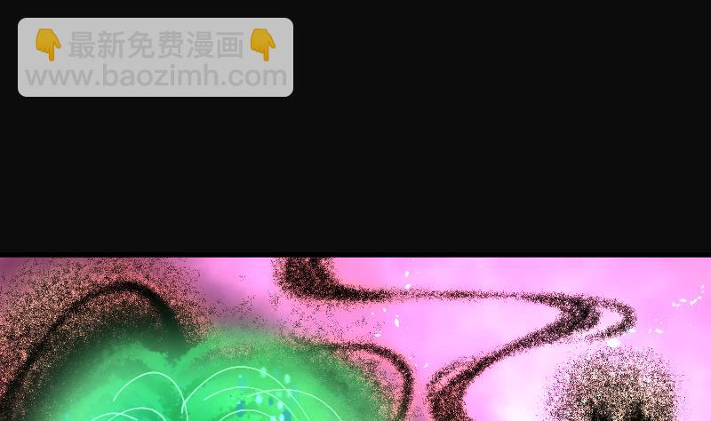 剃头匠 - 第64话 养阴棺 9(1/2) - 8