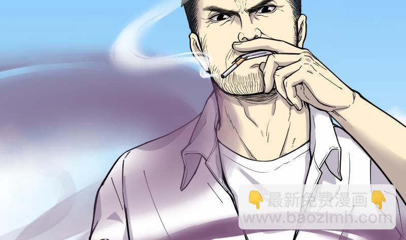 剃头匠 - 第64话 养阴棺 9(1/2) - 1