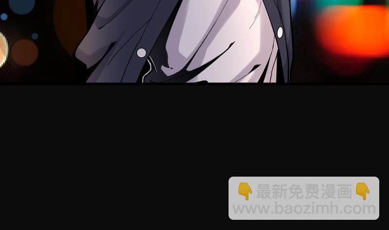 剃头匠 - 第66话 七宝奇谋术 1(1/2) - 8