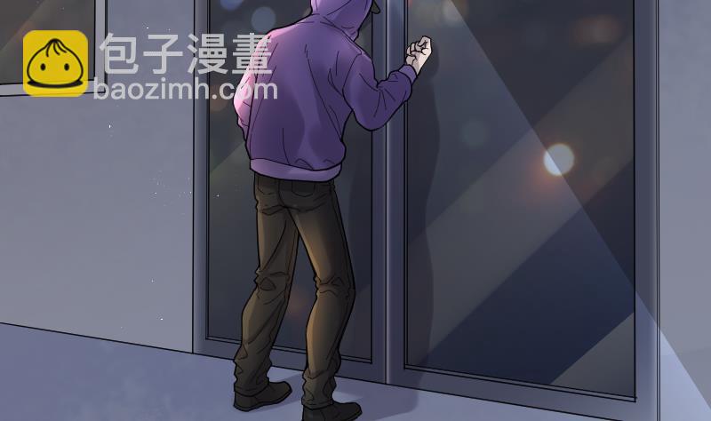 剃頭匠 - 第66話 七寶奇謀術 1(2/2) - 2