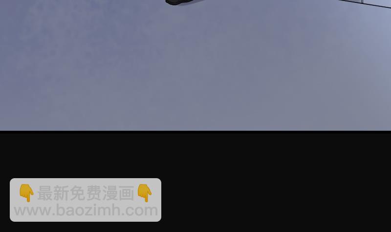 剃頭匠 - 第66話 七寶奇謀術 1(2/2) - 3