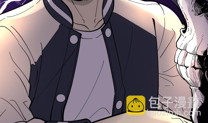 剃頭匠 - 第66話 七寶奇謀術 1(2/2) - 5