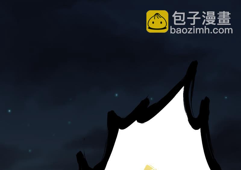 剃頭匠 - 第66話 七寶奇謀術 1(2/2) - 2