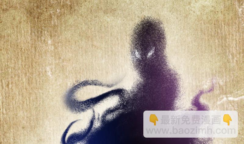 剃头匠 - 第68话 七宝奇谋术 3(1/2) - 1