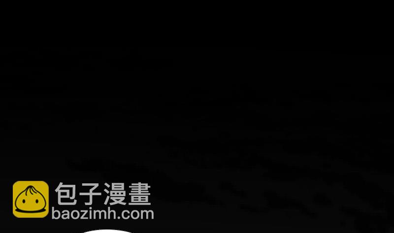 剃头匠 - 第70话 七宝奇谋术 5(1/2) - 2