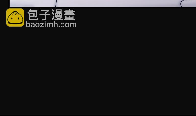 剃头匠 - 第72话 七宝奇谋术 7(1/2) - 4