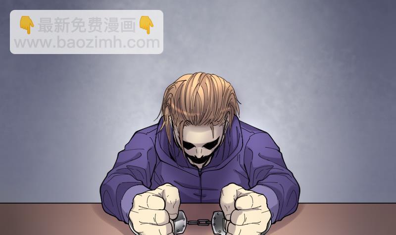 剃頭匠 - 第72話 七寶奇謀術 7(2/2) - 5