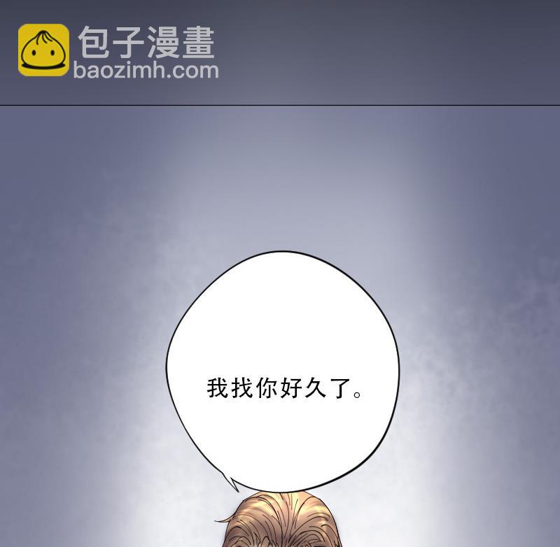 剃頭匠 - 第72話 七寶奇謀術 7(2/2) - 5