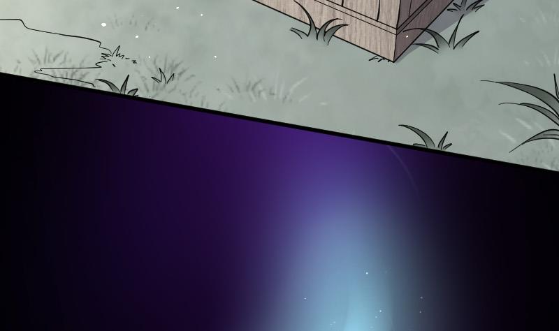 剃头匠 - 第74话 漂浮在水面上的金人 1(1/2) - 2