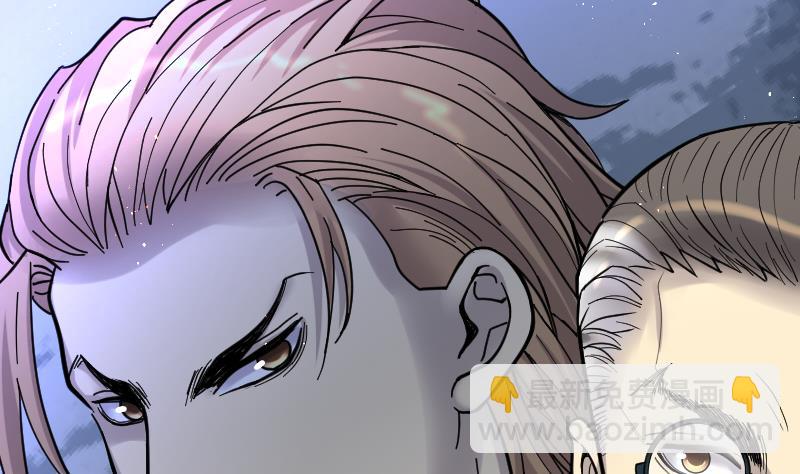 剃頭匠 - 第74話 漂浮在水面上的金人 1(2/2) - 5