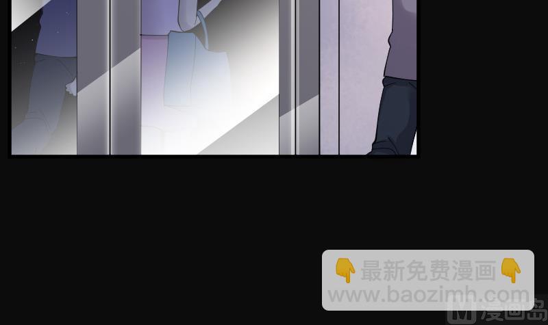 剃头匠 - 第74话 漂浮在水面上的金人 1(1/2) - 7