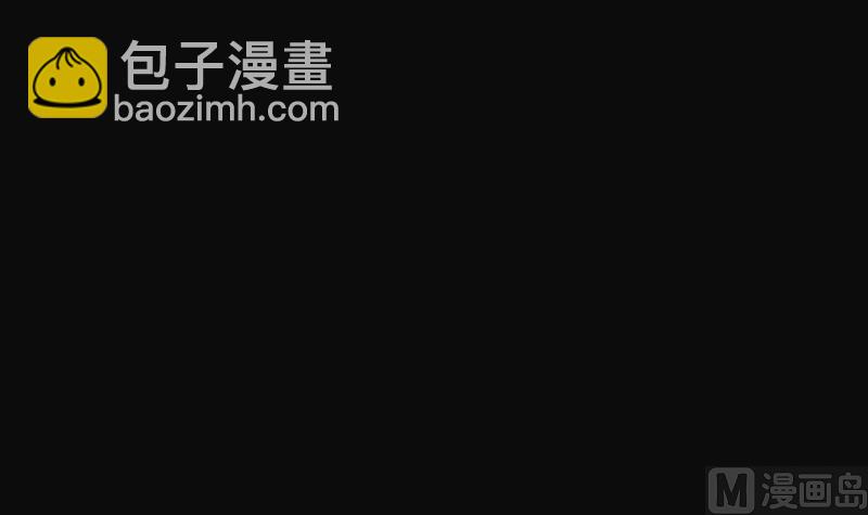 剃頭匠 - 第74話 漂浮在水面上的金人 1(2/2) - 3