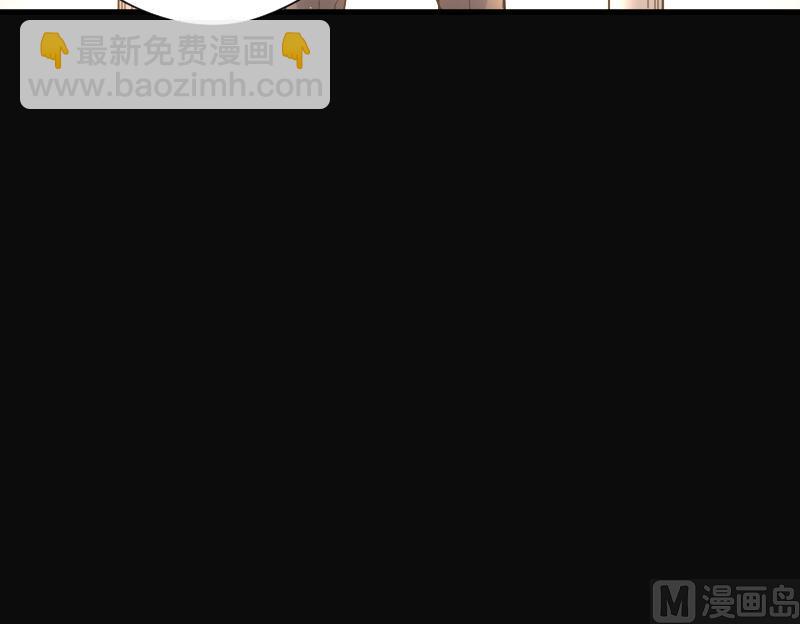 剃頭匠 - 第74話 漂浮在水面上的金人 1(2/2) - 6