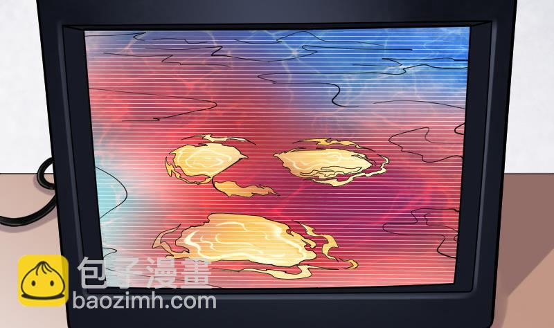 剃头匠 - 第76话 镇山妖 1(1/2) - 3