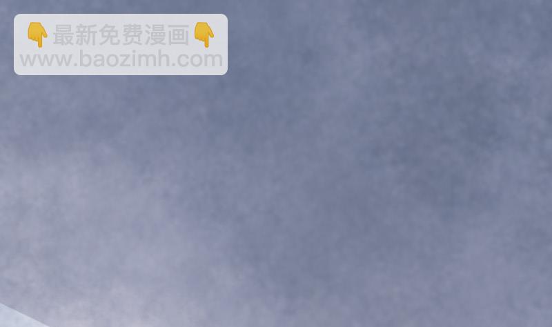 剃头匠 - 第76话 镇山妖 1(1/2) - 3