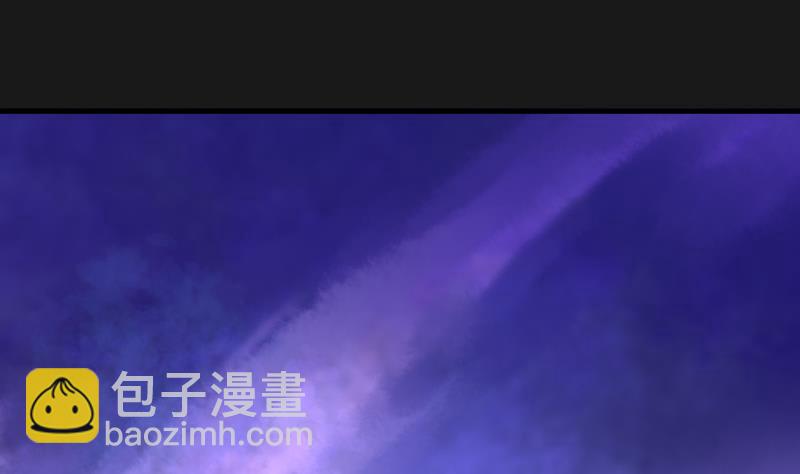 剃头匠 - 第76话 镇山妖 1(1/2) - 4