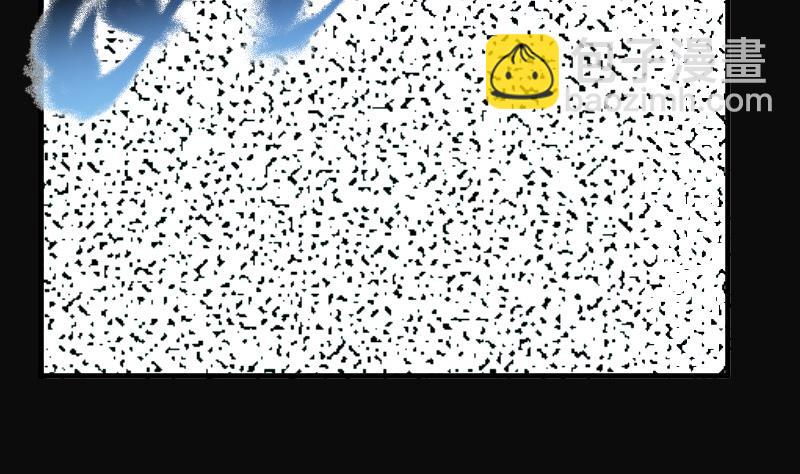 剃头匠 - 第76话 镇山妖 1(1/2) - 5