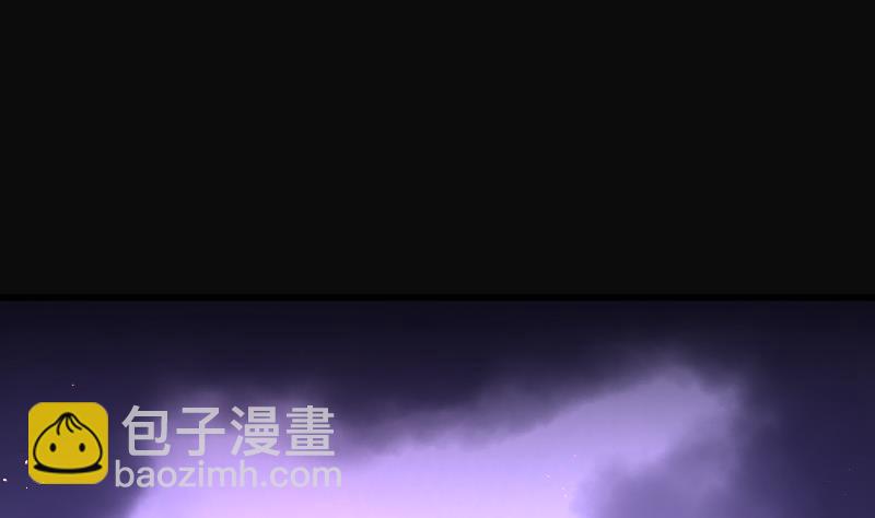 剃头匠 - 第76话 镇山妖 1(1/2) - 6