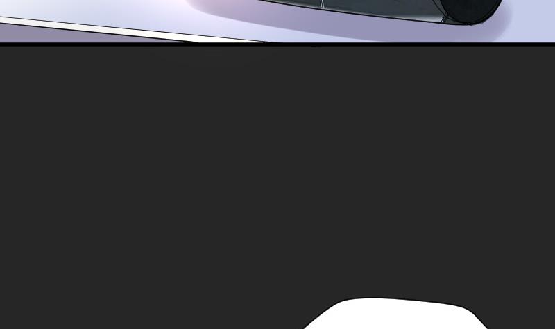 剃头匠 - 第78话 镇山妖 3(1/2) - 4