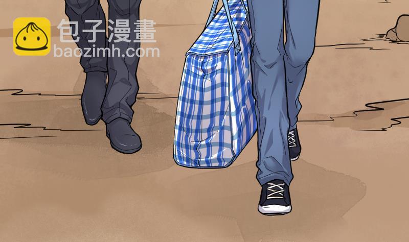 剃头匠 - 第82话 尸舔 2 - 6