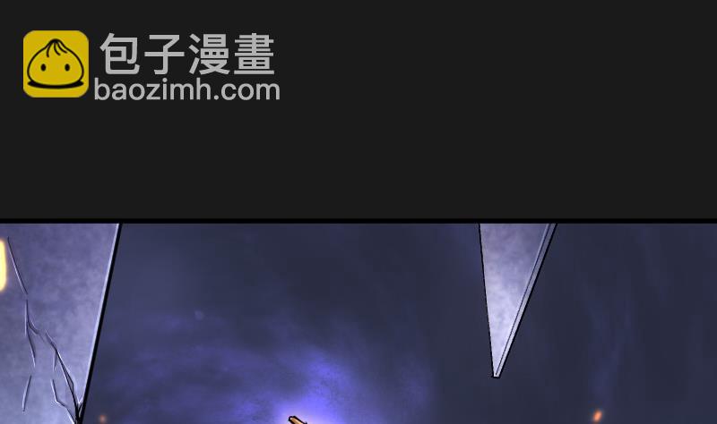 剃头匠 - 第82话 尸舔 2 - 6