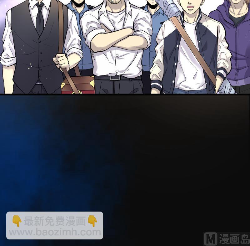 剃頭匠 - 第84話 屍舔 4(2/2) - 1