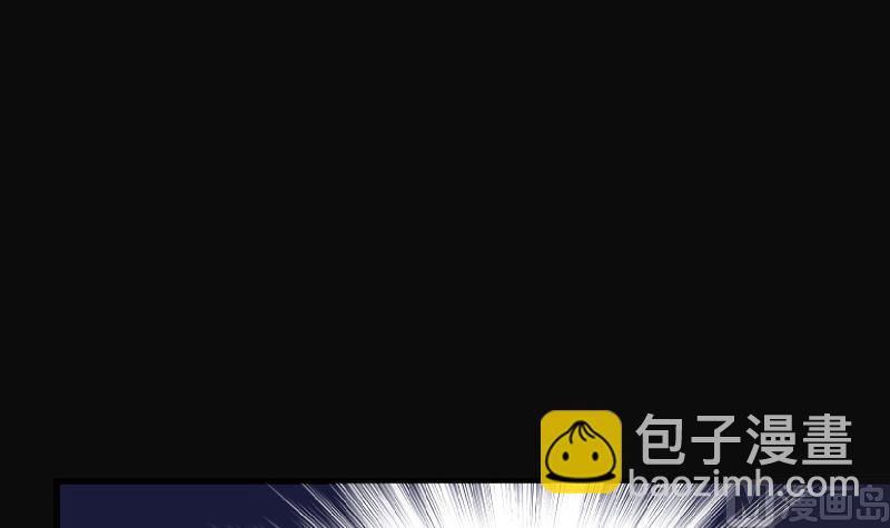 剃头匠 - 第86话 尸舔 6(1/2) - 2