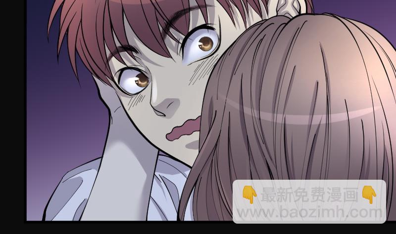 剃头匠 - 第86话 尸舔 6(1/2) - 4