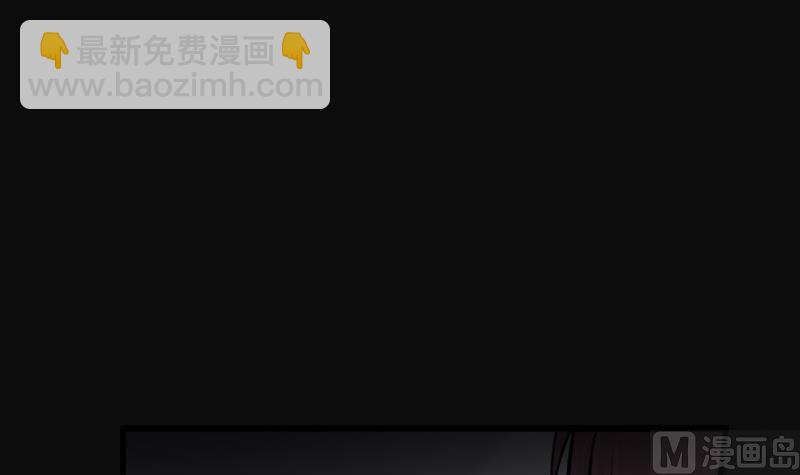 剃头匠 - 第86话 尸舔 6(1/2) - 5