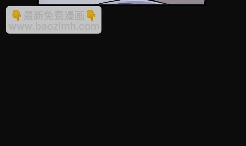 剃头匠 - 第86话 尸舔 6(1/2) - 7