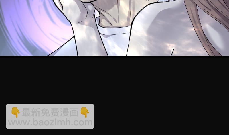 剃头匠 - 第86话 尸舔 6(1/2) - 2