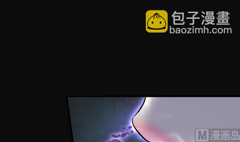 剃头匠 - 第86话 尸舔 6(1/2) - 3