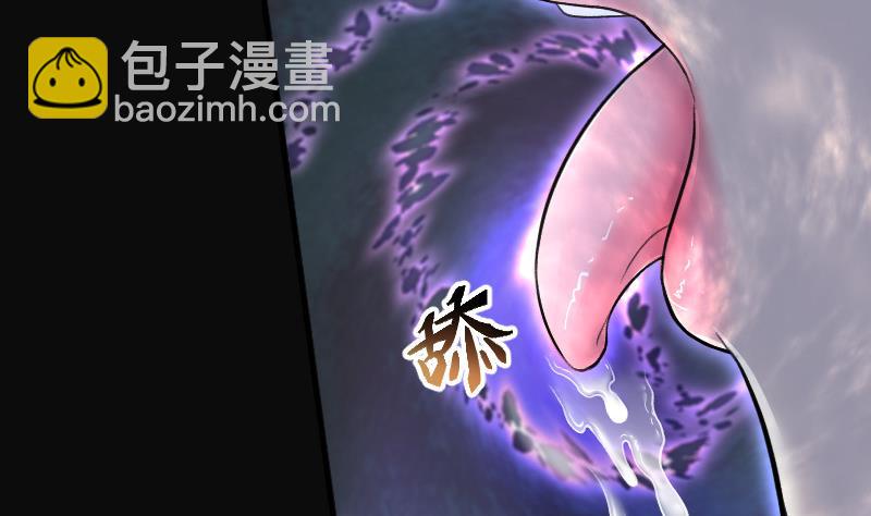 剃头匠 - 第86话 尸舔 6(1/2) - 4