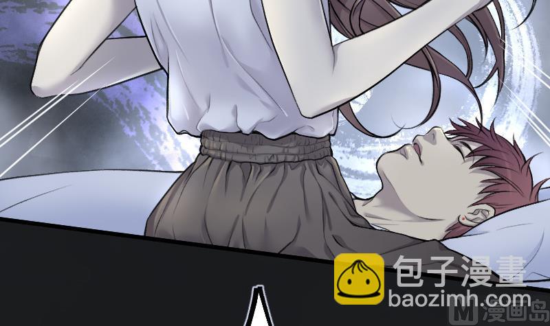 剃头匠 - 第86话 尸舔 6(1/2) - 2