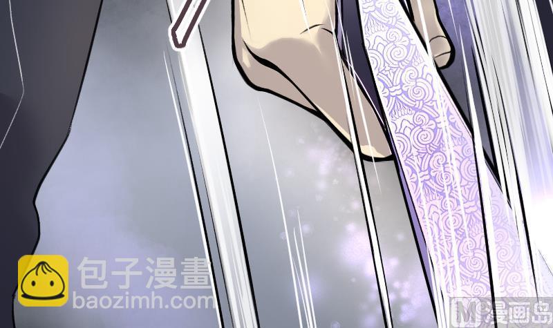 剃头匠 - 第86话 尸舔 6(1/2) - 3