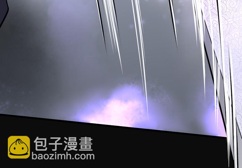 剃头匠 - 第86话 尸舔 6(1/2) - 4