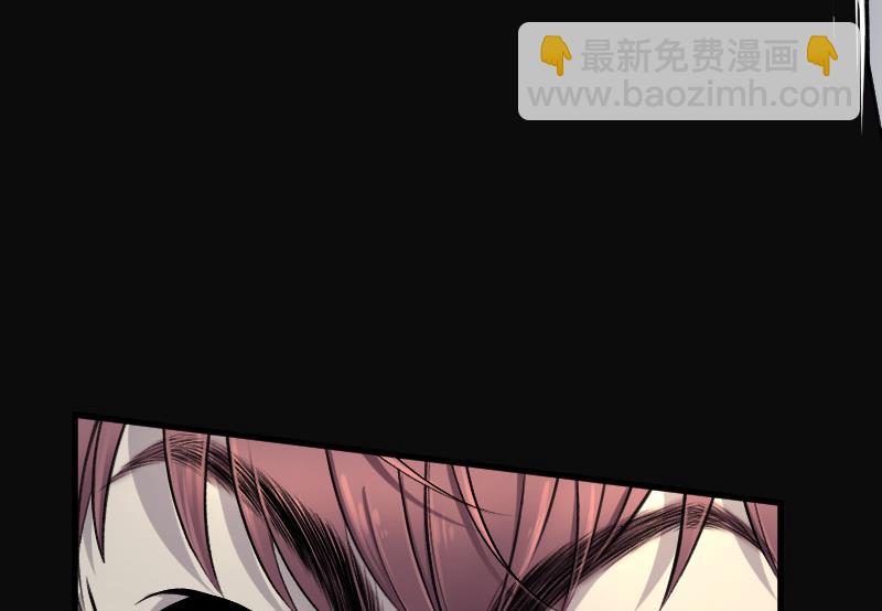 剃头匠 - 第86话 尸舔 6(1/2) - 5