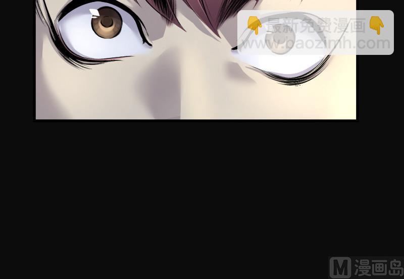 剃头匠 - 第86话 尸舔 6(1/2) - 6