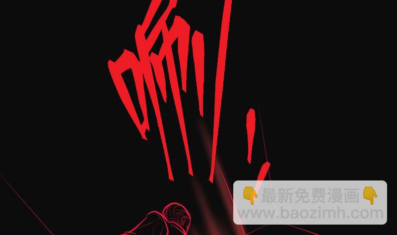 剃頭匠 - 第86話 屍舔 6(2/2) - 5