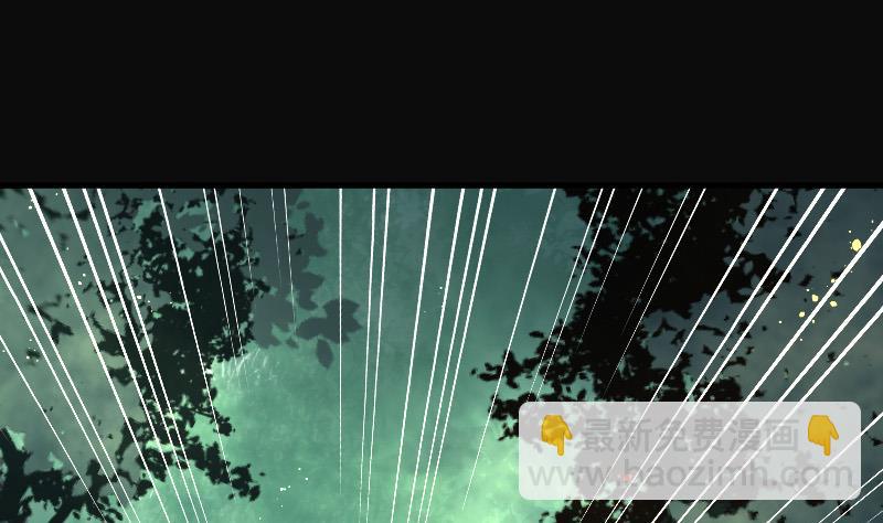 剃頭匠 - 第86話 屍舔 6(2/2) - 2