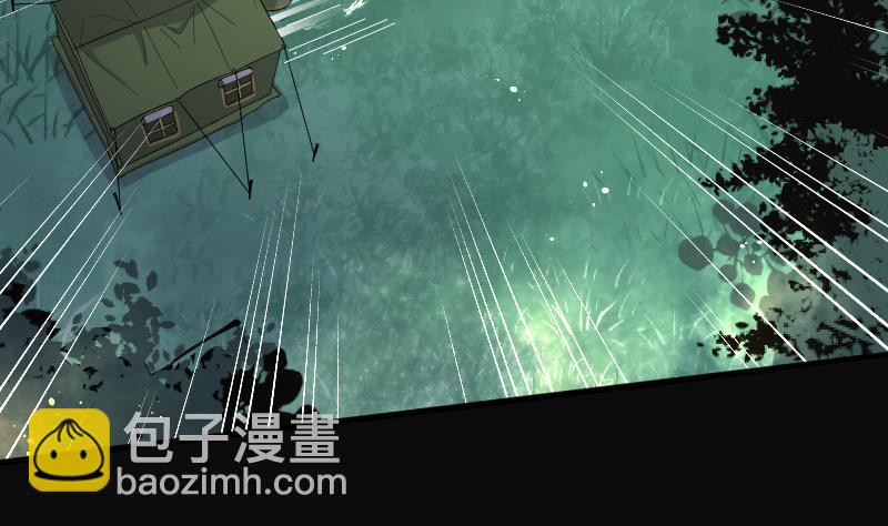 剃頭匠 - 第86話 屍舔 6(2/2) - 4