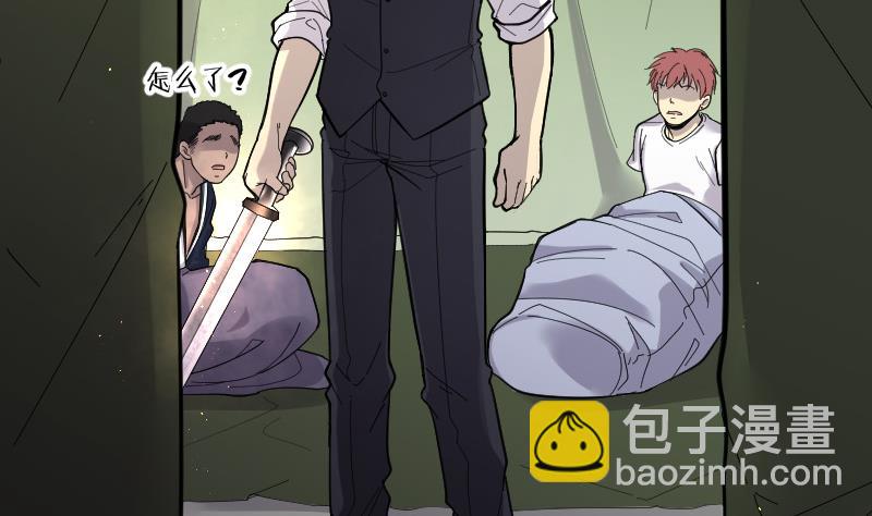 剃頭匠 - 第86話 屍舔 6(2/2) - 1