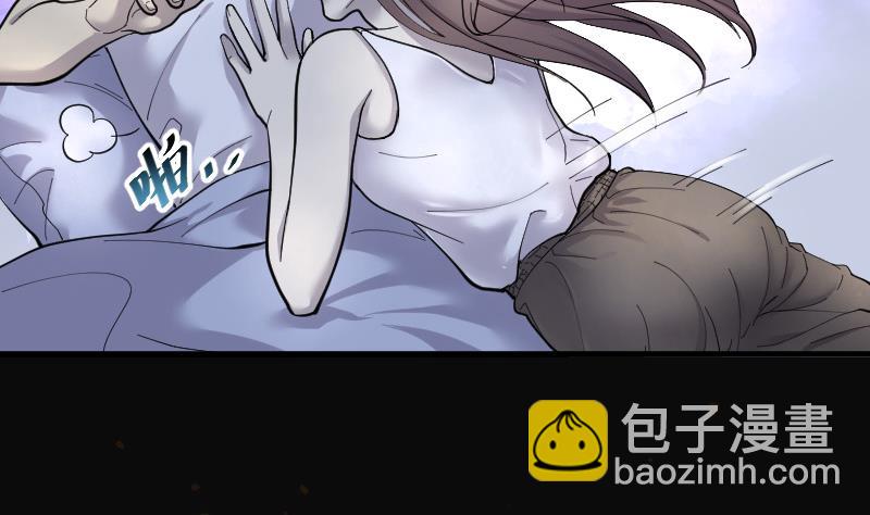 剃头匠 - 第86话 尸舔 6(1/2) - 6