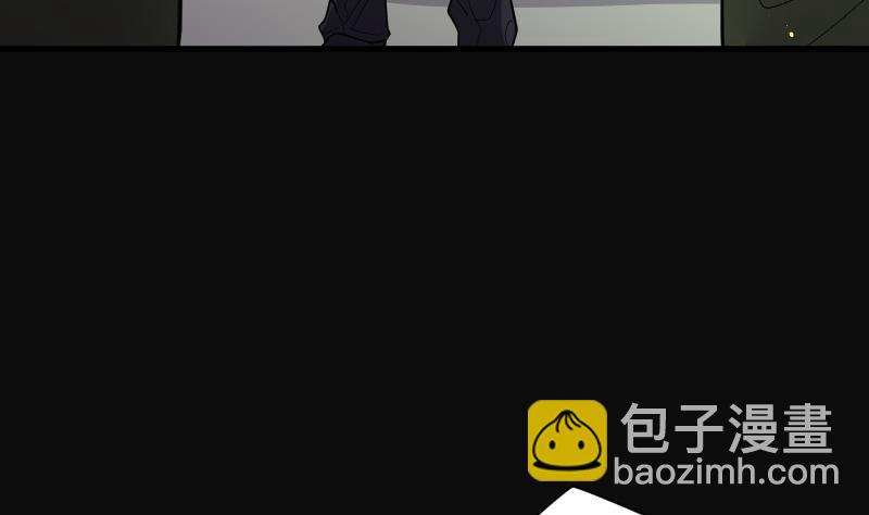 剃頭匠 - 第86話 屍舔 6(2/2) - 2