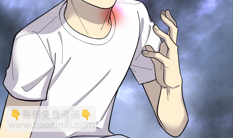 剃頭匠 - 第86話 屍舔 6(2/2) - 4