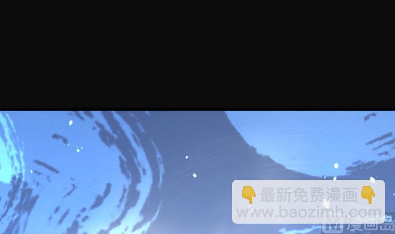 剃頭匠 - 第86話 屍舔 6(2/2) - 3