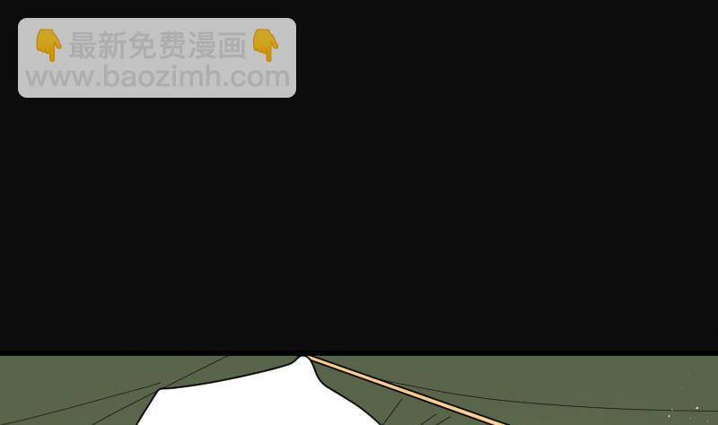 剃頭匠 - 第86話 屍舔 6(2/2) - 2