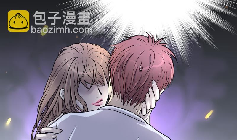 剃头匠 - 第86话 尸舔 6(1/2) - 8